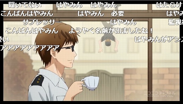 9話 (16)