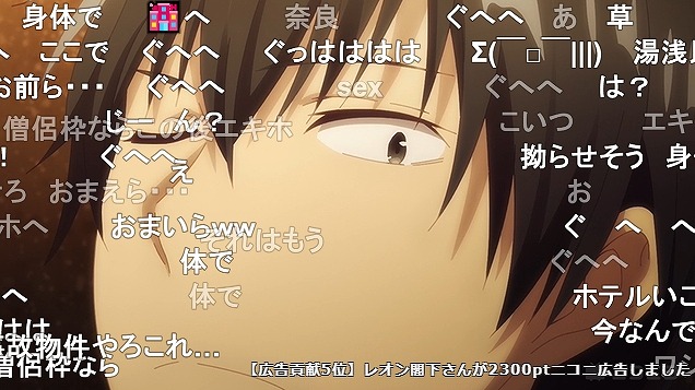 4話 (115)