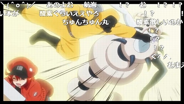 10話 (20)