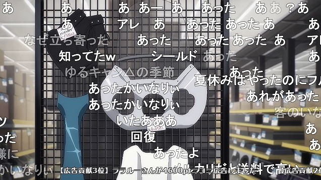 9話 (102)