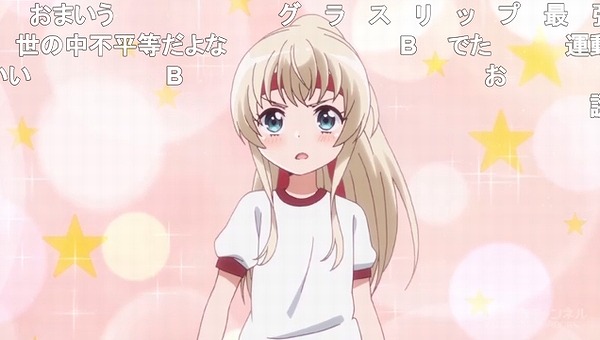 5話 (88)