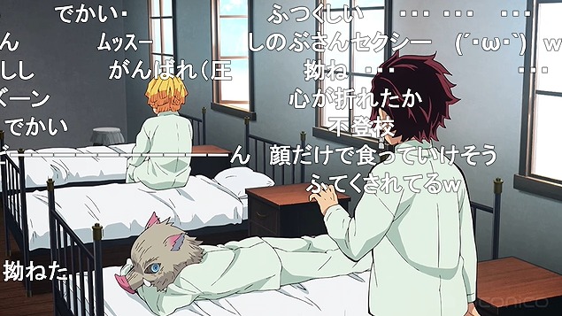 24話 (110)