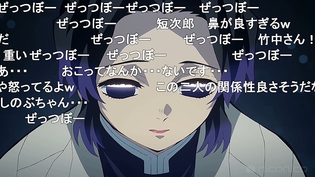 24話 (153)