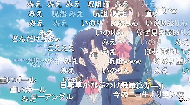 12話 (164)