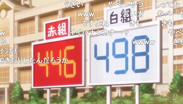 5話 (175)