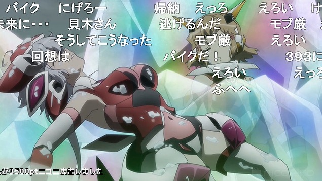 1話 (78)