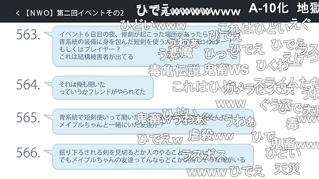 5話 (143)