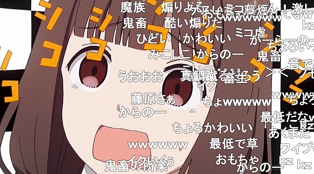 12話 (139)