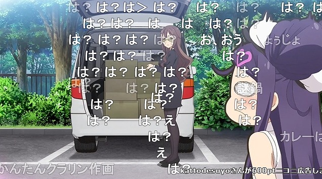 12話 (56)
