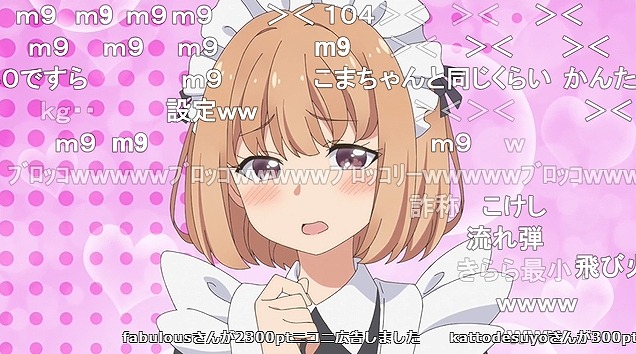 12話 (116)