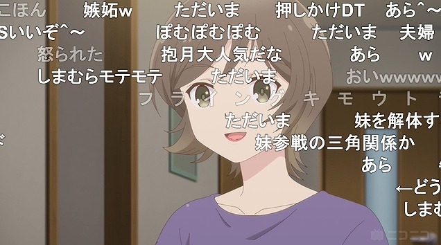 12話 (98)