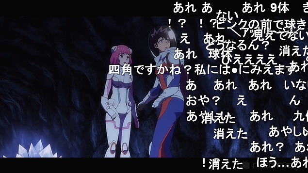10話 (130)