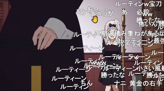 12話 (120)