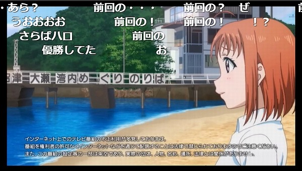 ラブライブ サンシャイン 2期 13話 ニコ生 またしても最終回でアンケの滝落しで49 3 ｯｯｯ アキブラ