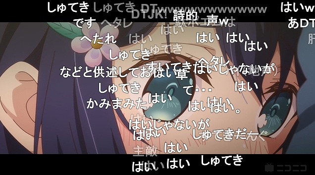 12話 (120)