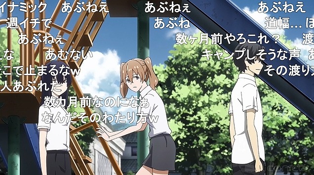 12話 (20)