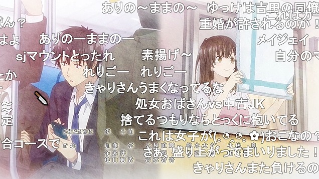 4話 (152)