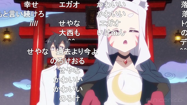 7話 (105)