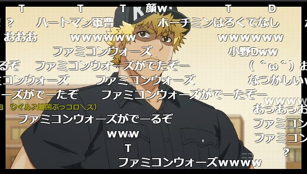 9話 (3)