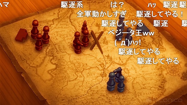 6話 (8)