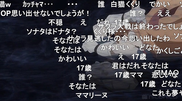 12話 (4)
