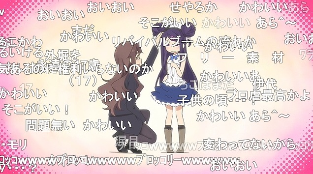 12話 (91)