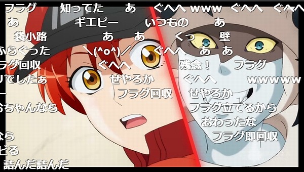 10話 (18)