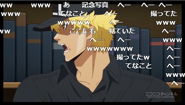 9話 (128)