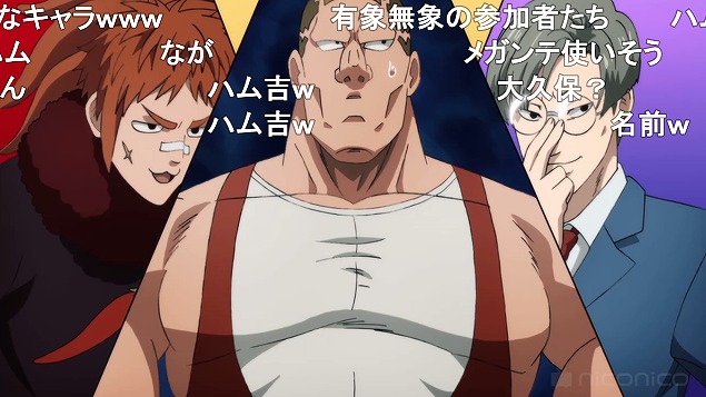 17話 (64)
