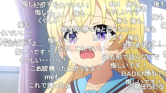 12話 (145)