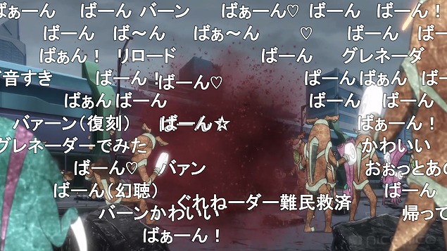 3話 (37)