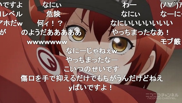13話 (54)