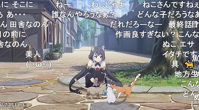 12話 (91)