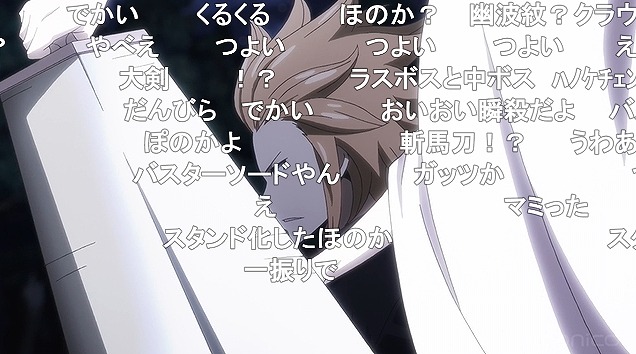 11話 (129)