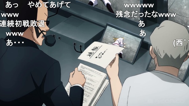 17話 (112)
