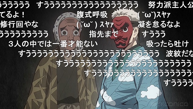 24話 (135)