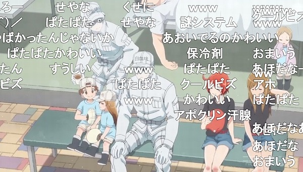 11話 (118)