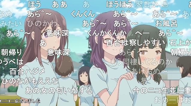 12話 (13)