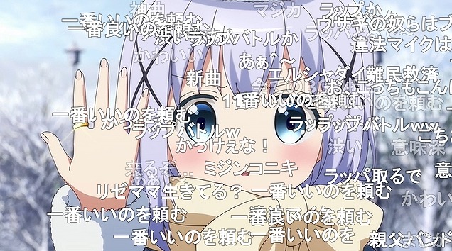 12話 (130)