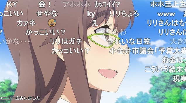 12話 (163)