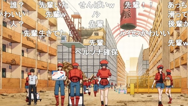 13話 (142)