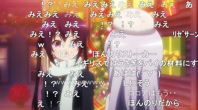 11話 (39)