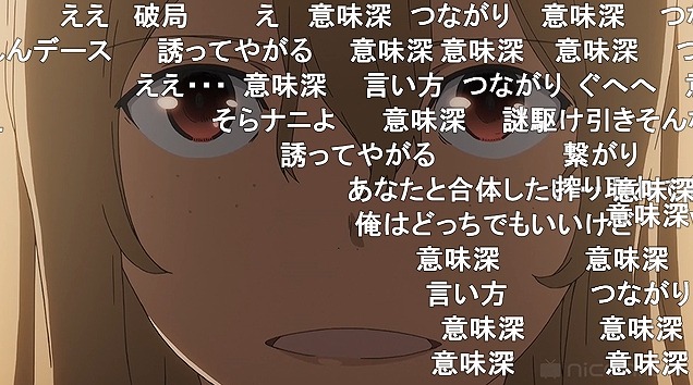 13話 (24)