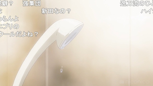 8話 (134)