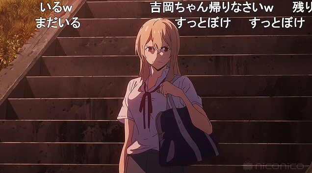 13話 (104)