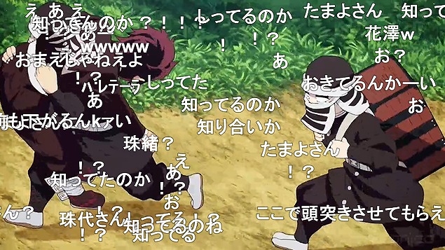 23話 (71)