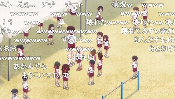 5話 (132)