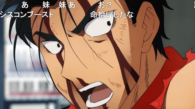 17話 (31)