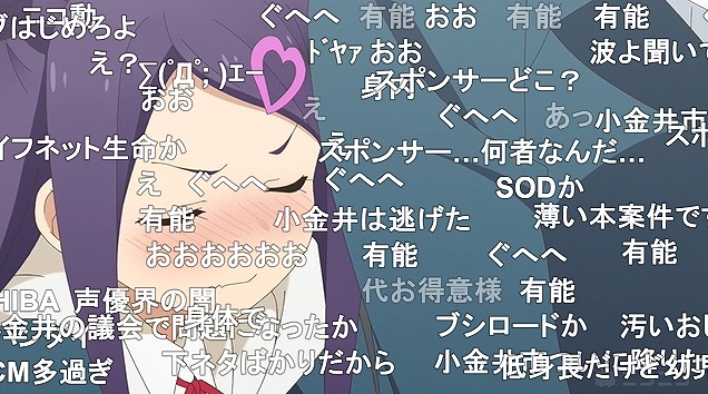 11話 (41)