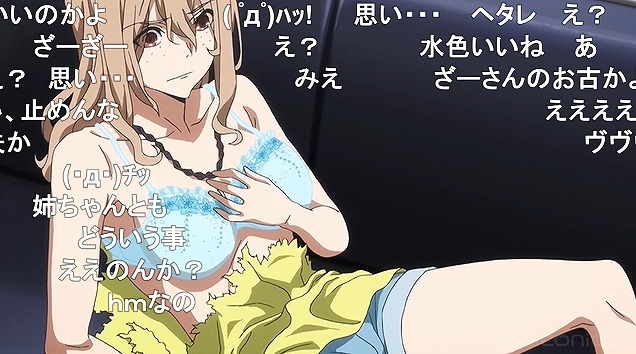 13話 (55)